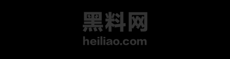 今日热帖话题分享1 1